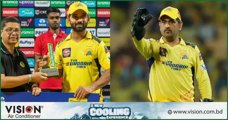 ‘স্লো ব্যাটিংয়ের’ জন্য ধোনি রাহানেকে বাদ দিয়েছিল, শেবাগের বিস্ফোরক মন্তব্য